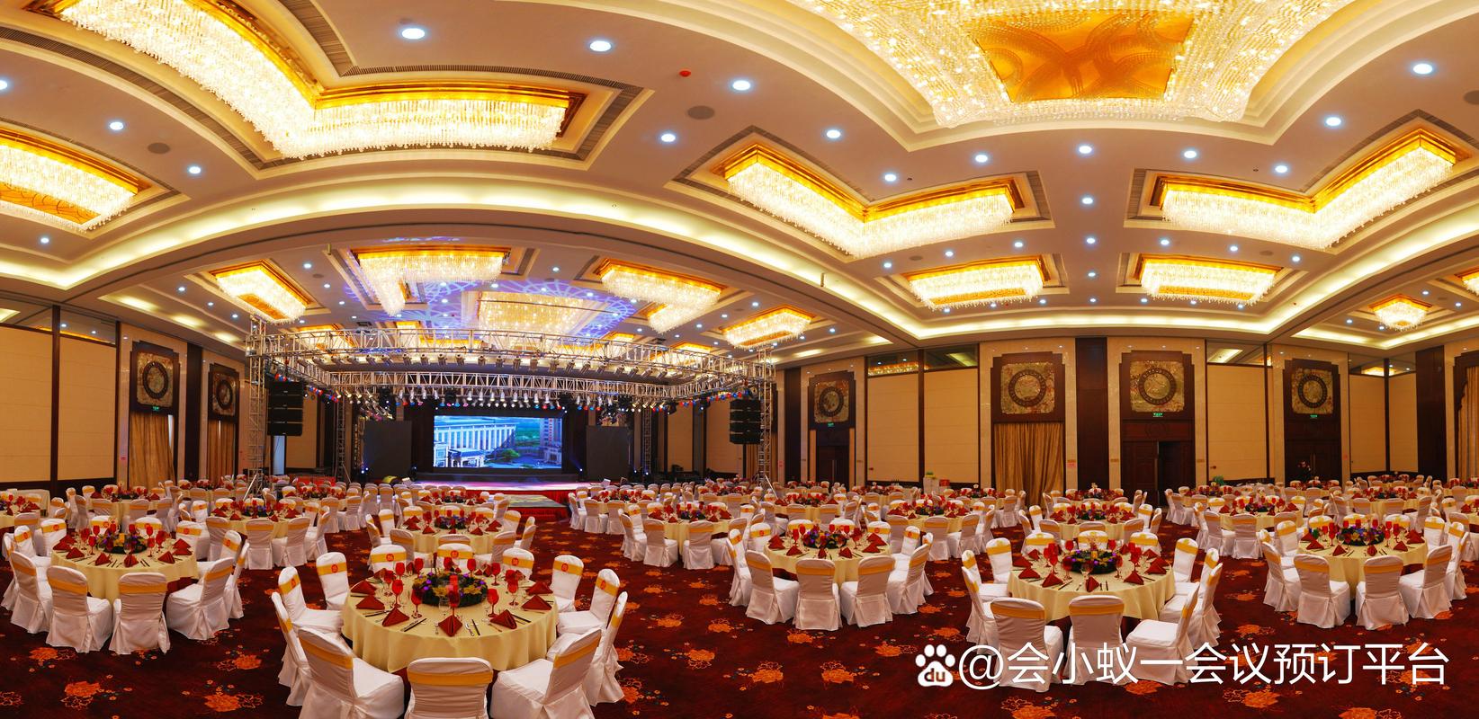 确保会议顺利进行 预订会议酒店的六大关键建议
